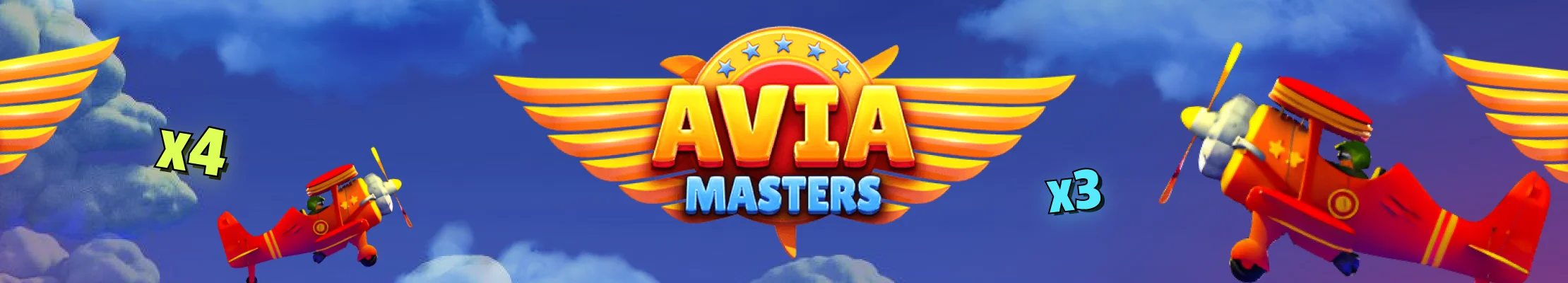 Avia Másters visuales